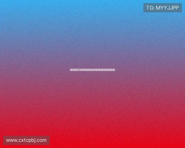 大乐透开出9注千万大奖奖池余额达十一点三六亿元引爆彩市热潮